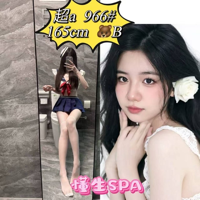 技师照片