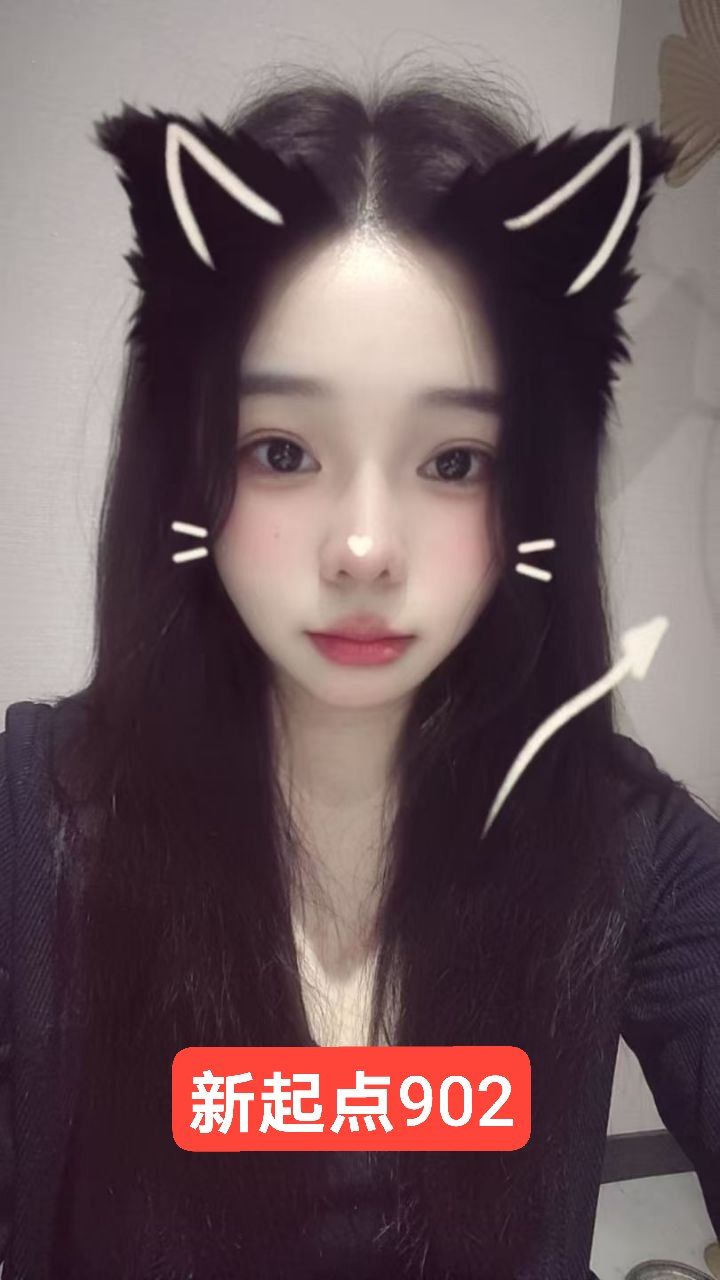 技师照片