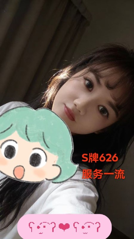 技师照片