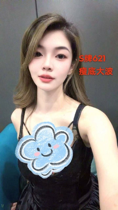 技师照片