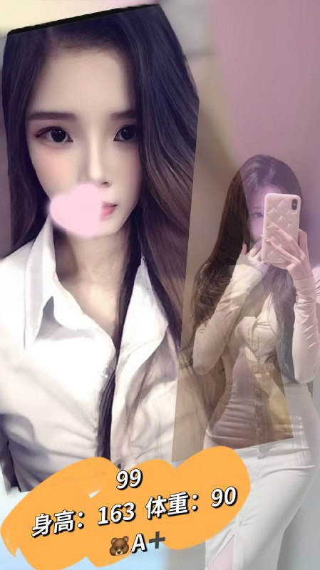 技师照片