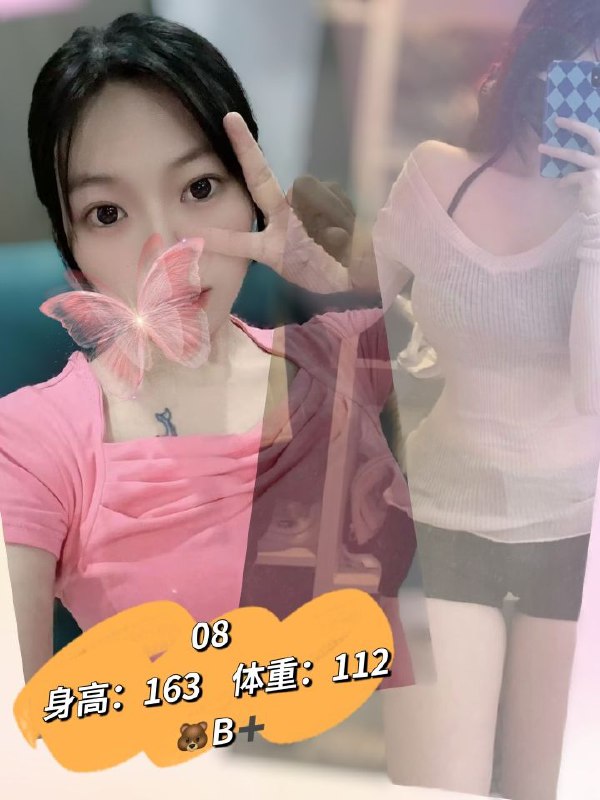 技师照片