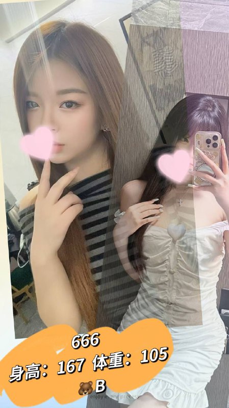 技师照片