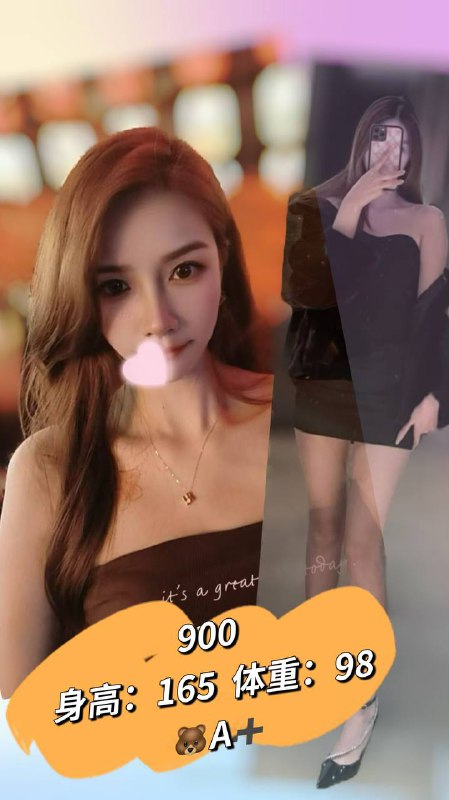 技师照片