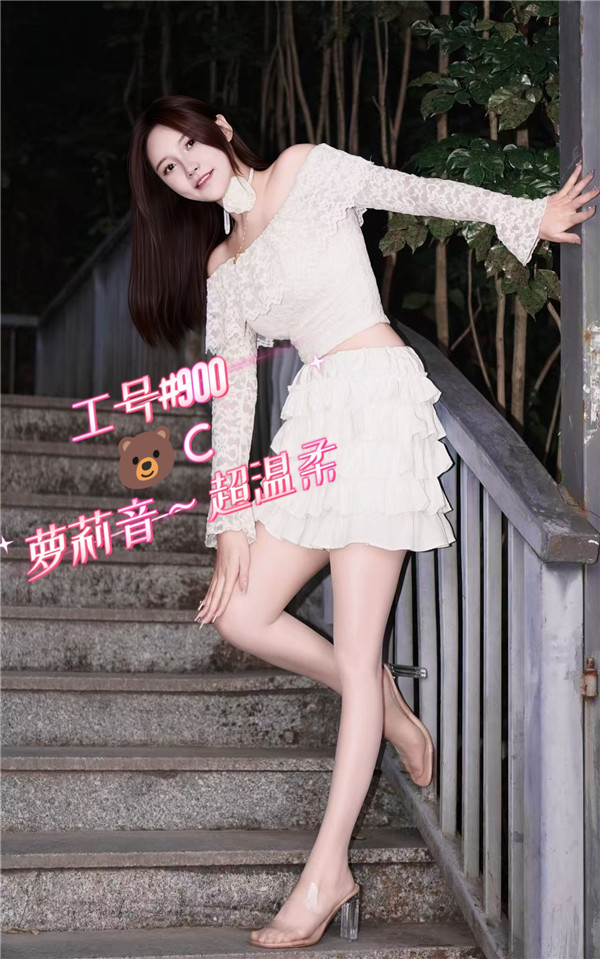 技师照片