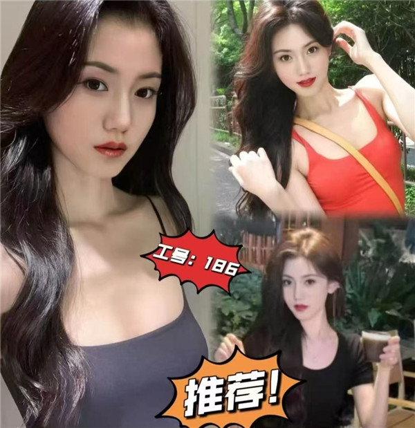 技师照片