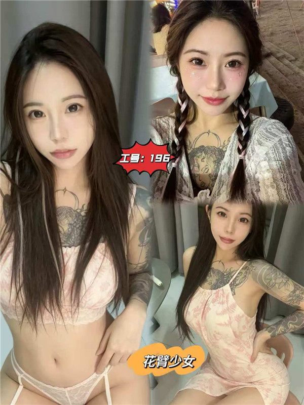 技师照片