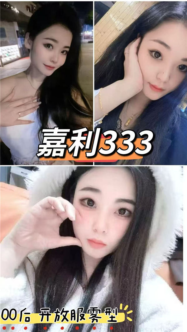 技师照片