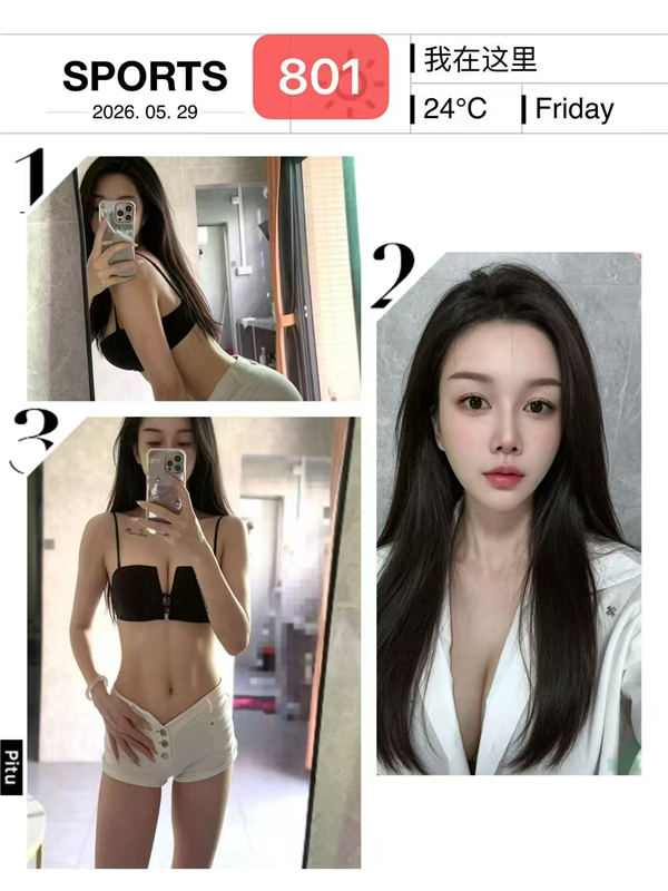 技师照片