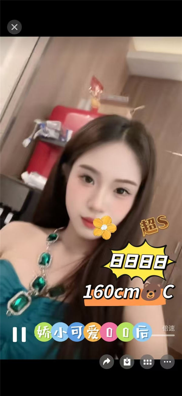 技师照片