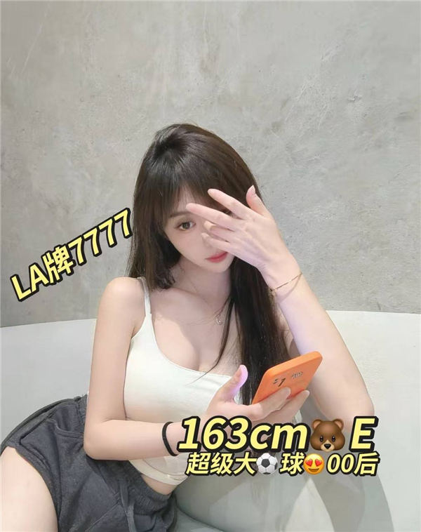 技师照片