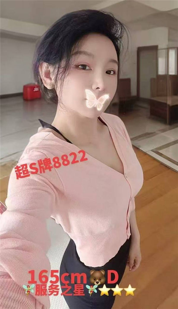 技师照片