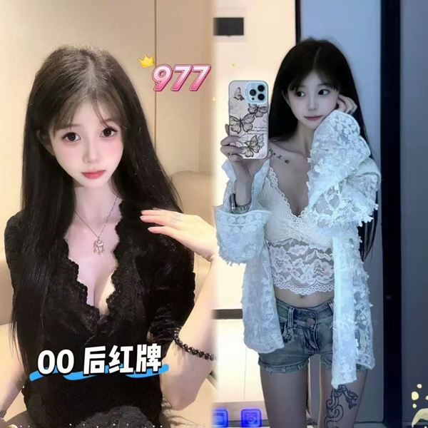技师