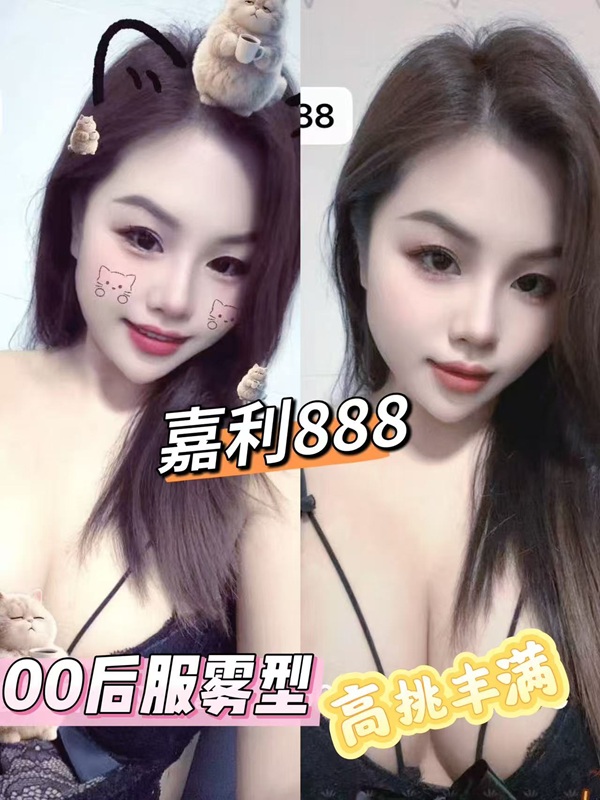 技师照片