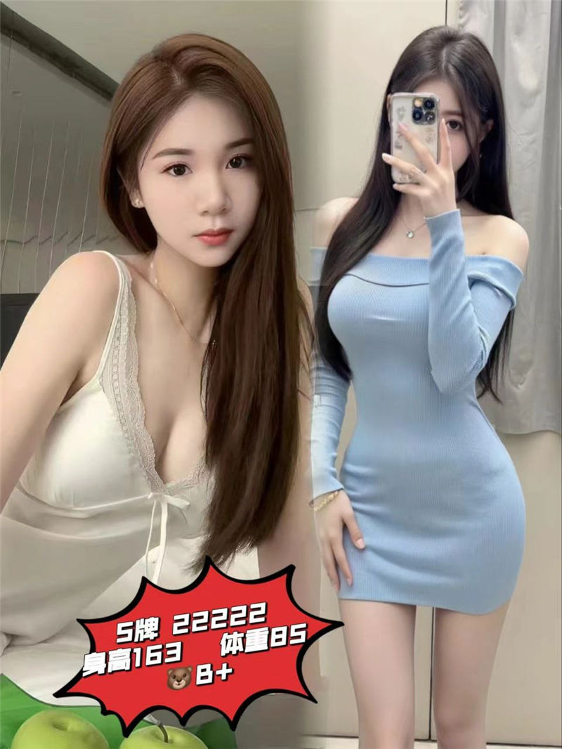 技师照片