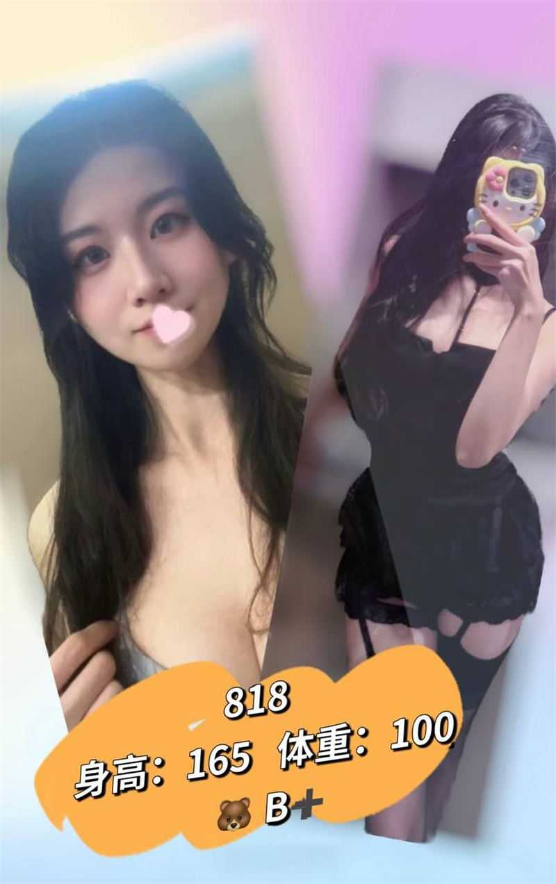 技师照片