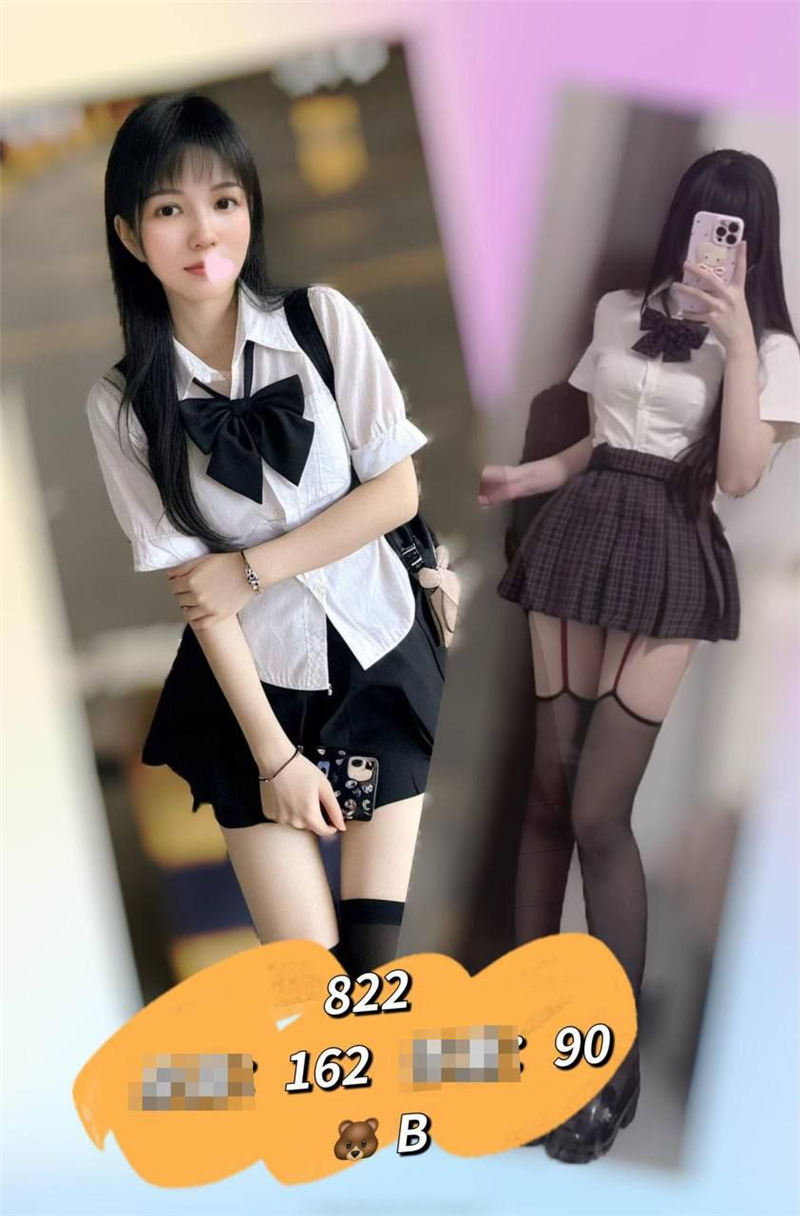 技师照片