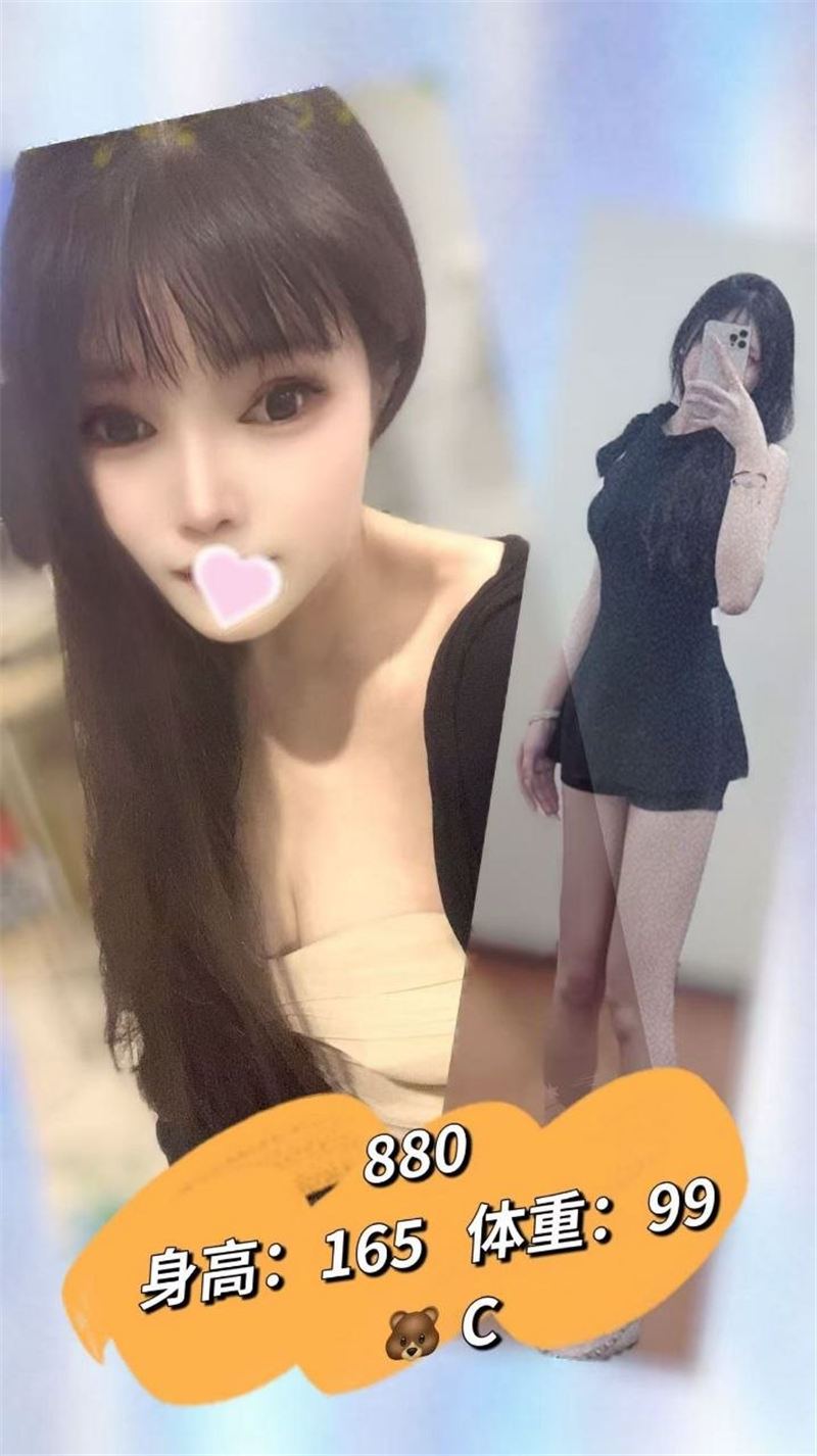 技师照片