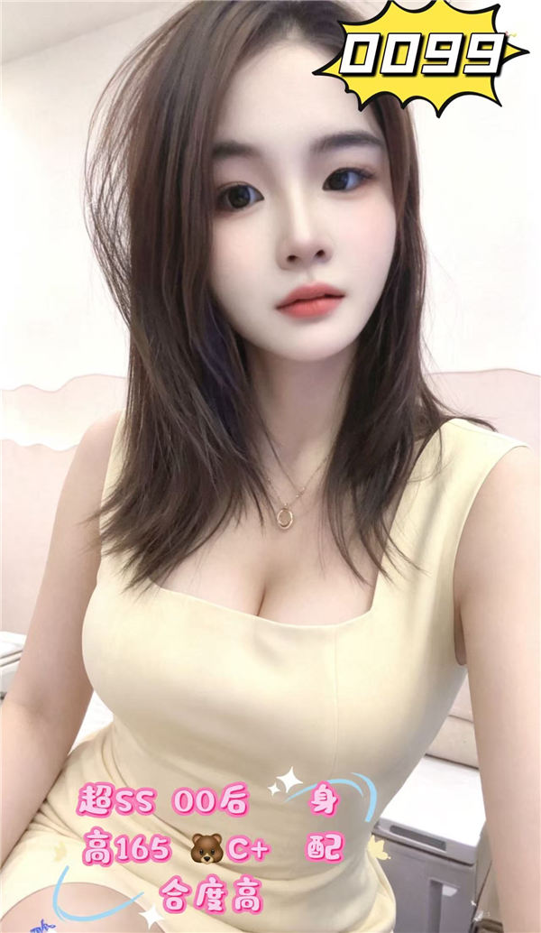技师照片