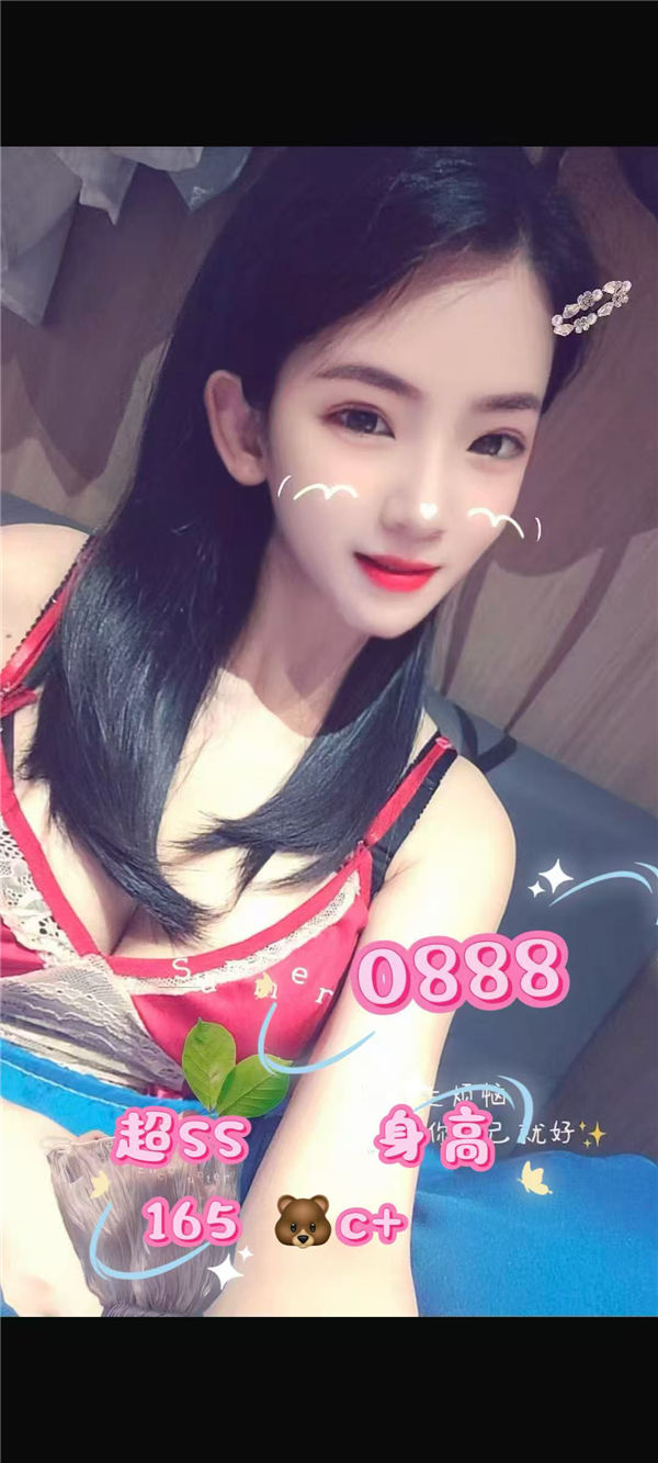 技师照片