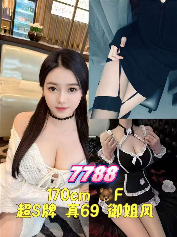 技师照片