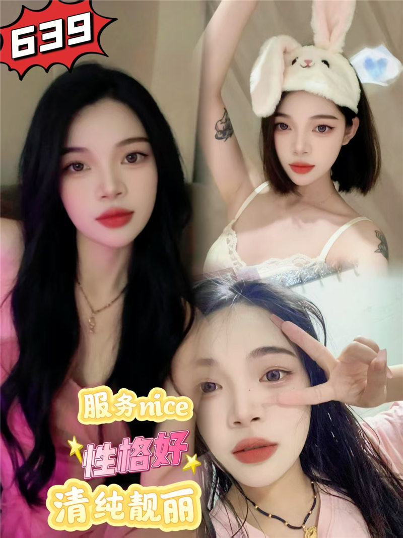 技师照片