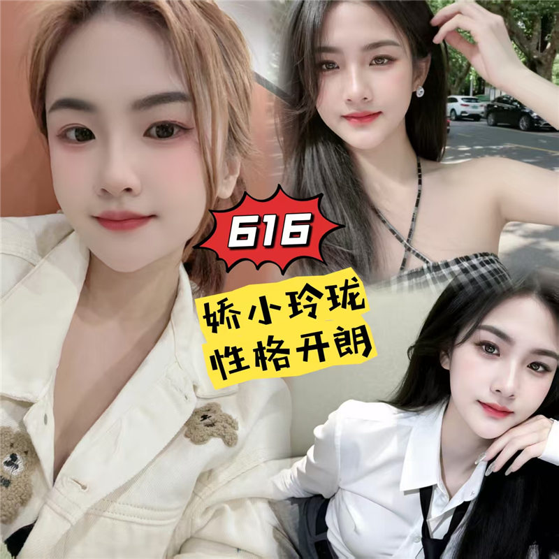 技师照片