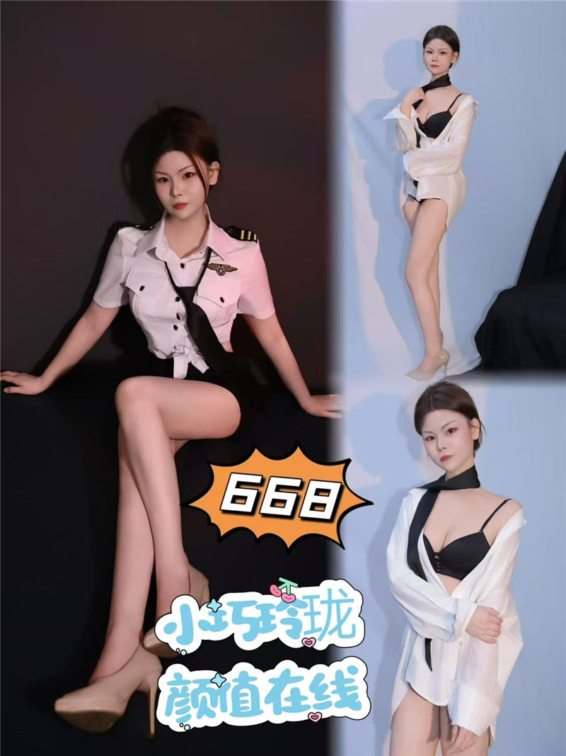 技师照片