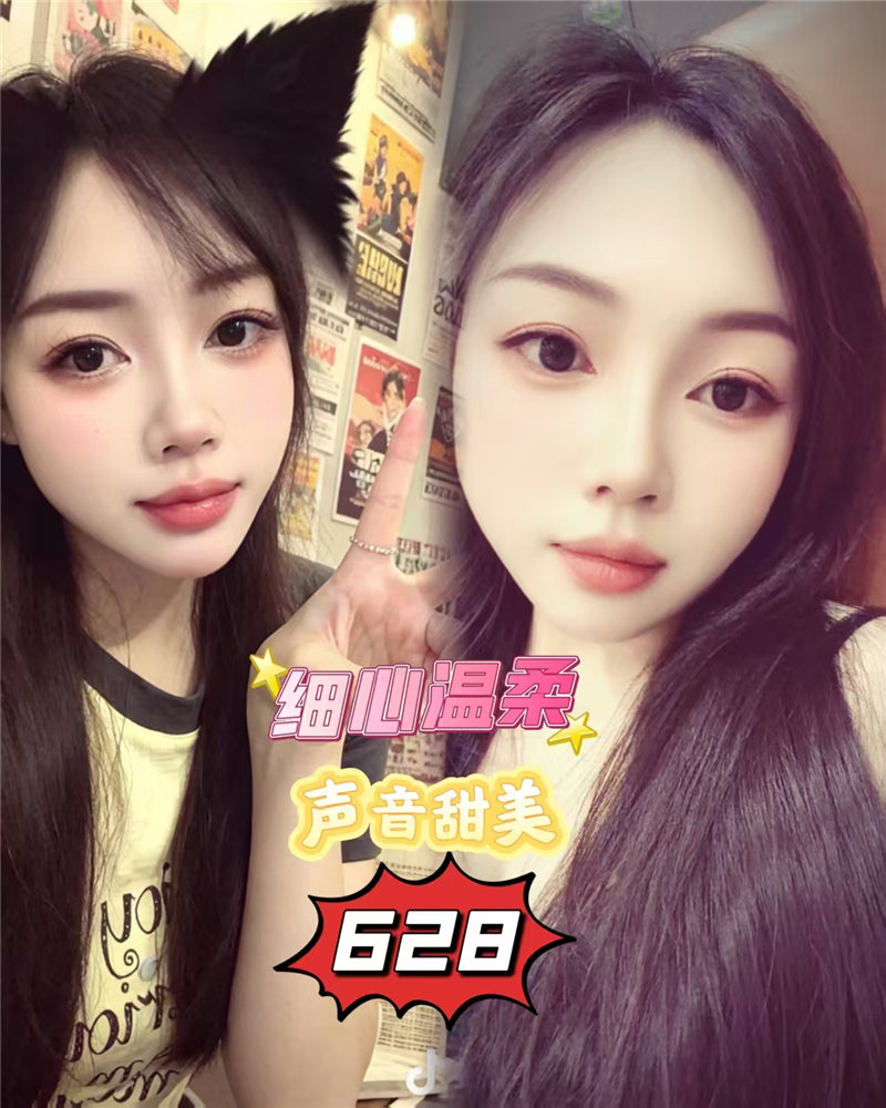 技师照片