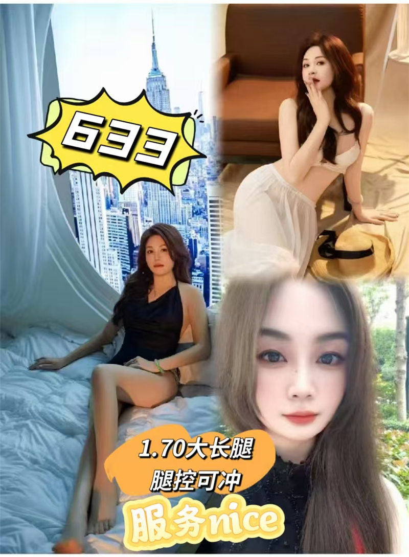 技师照片