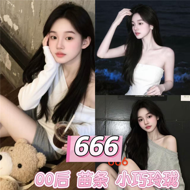 技师照片