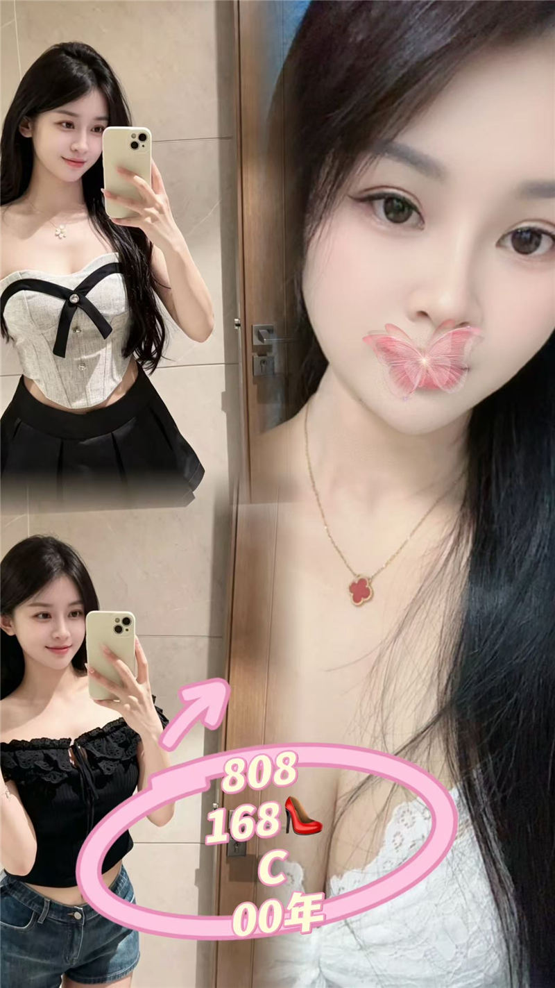 技师照片