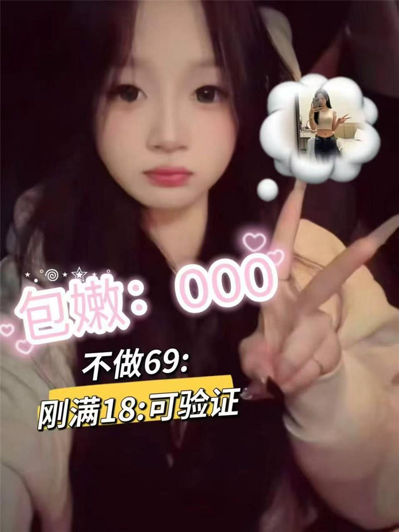 技师照片