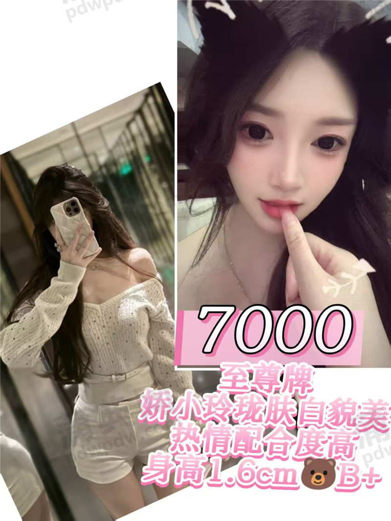 技师照片