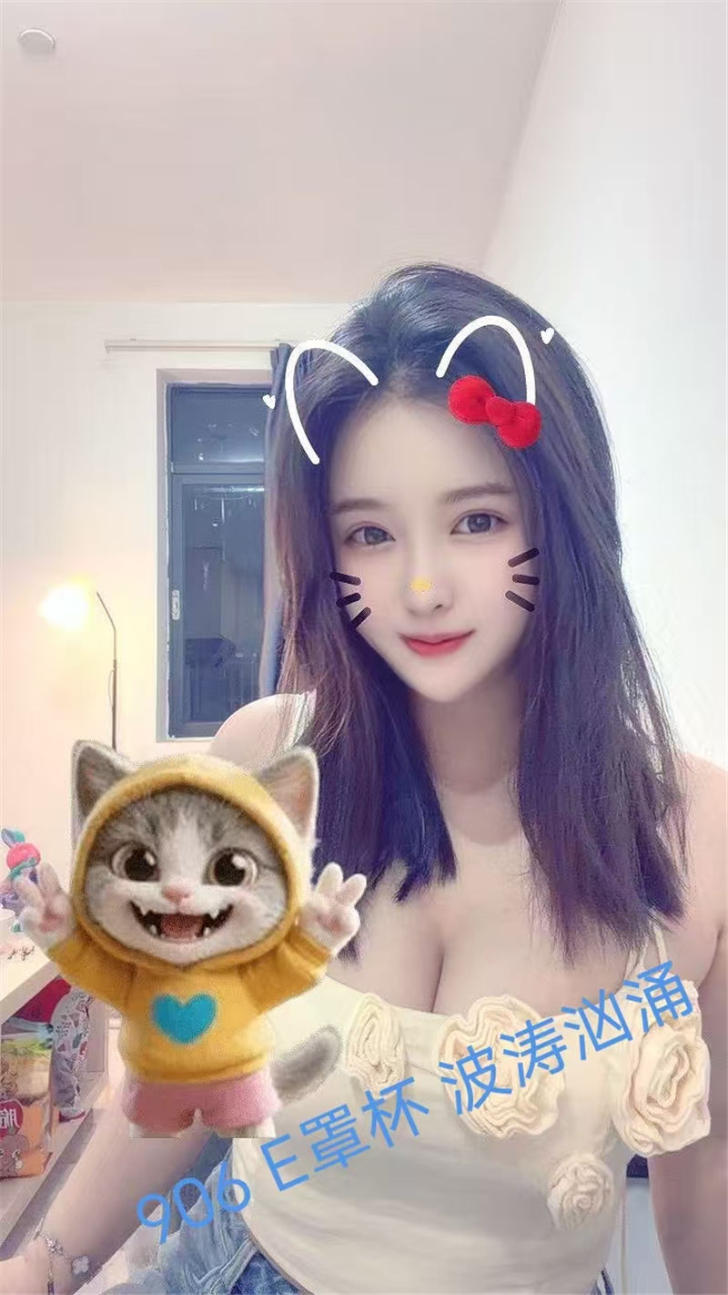 技师照片