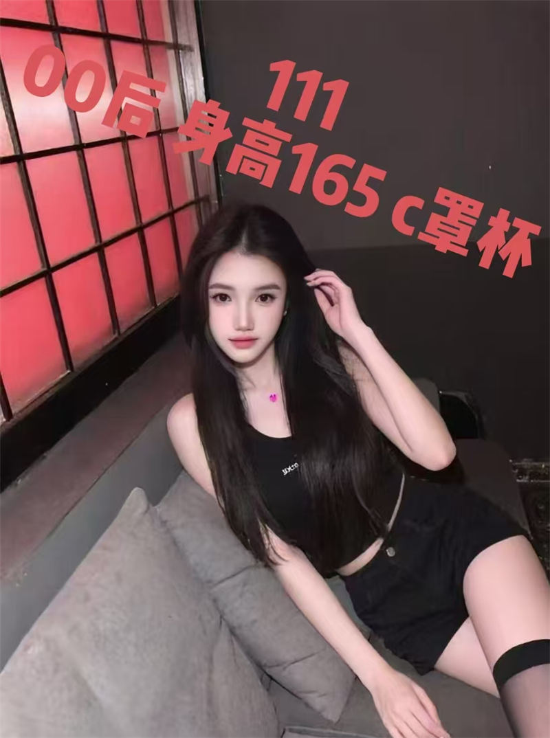 技师照片