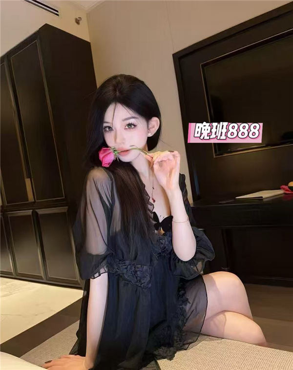 技师