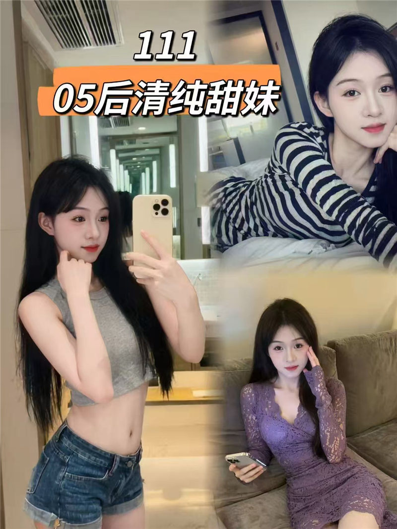 技师照片