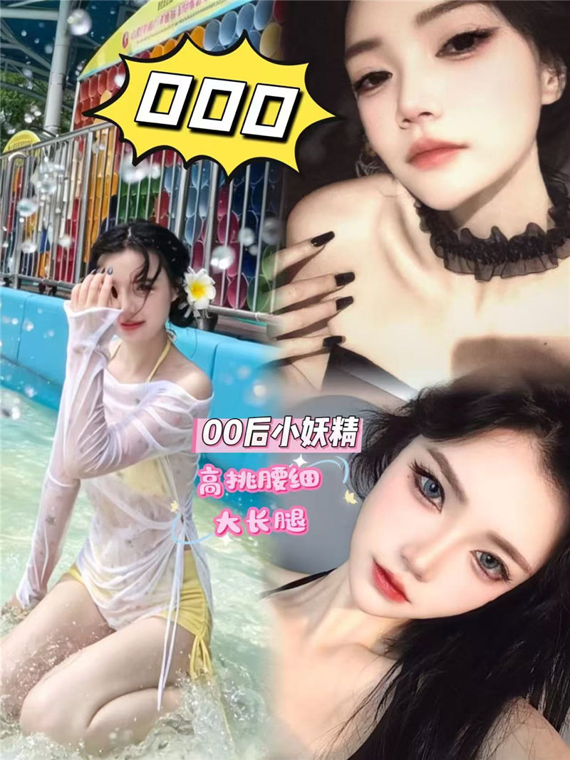 技师照片