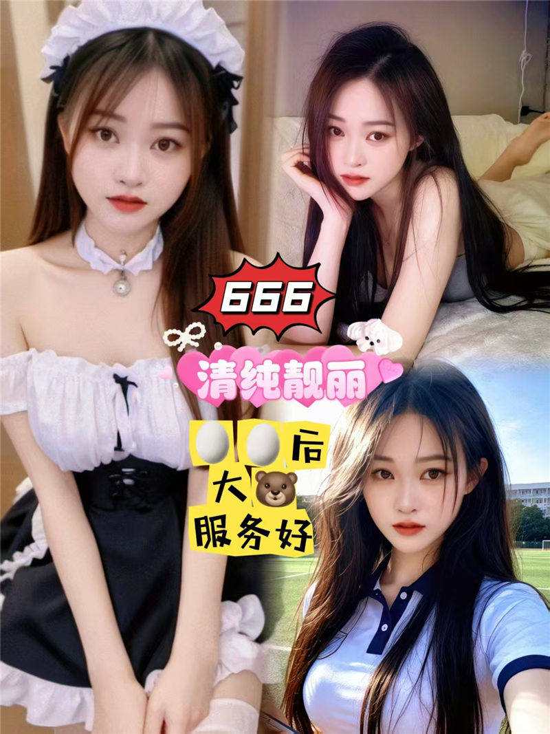 技师照片