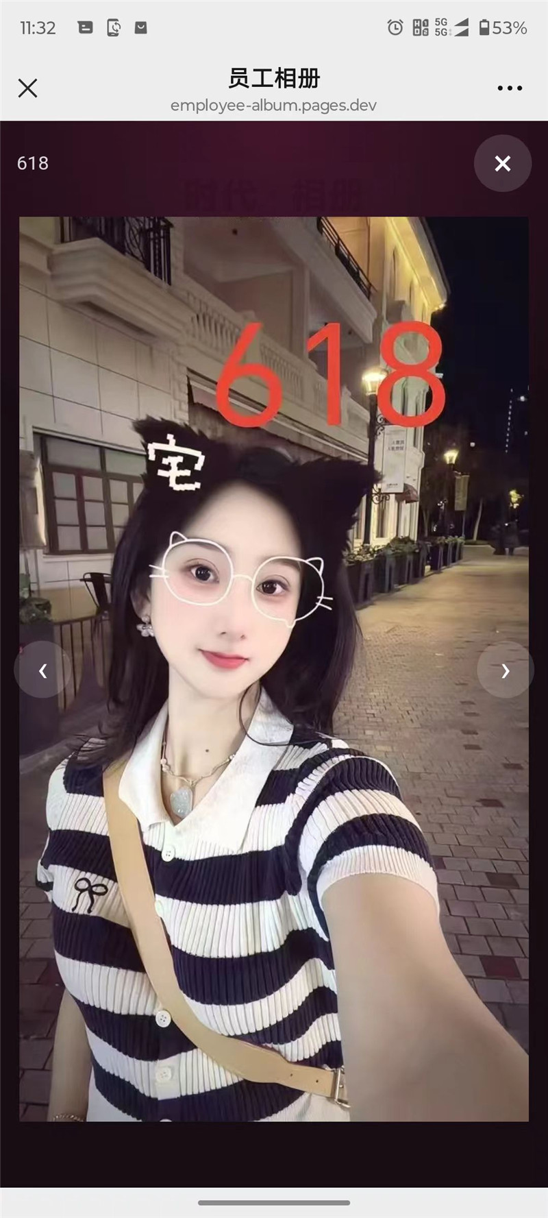 国际车城SD608