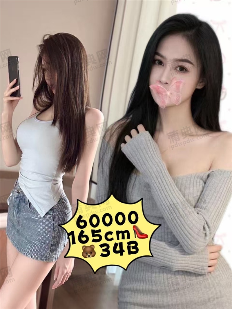 熙恩休闲水汇60000