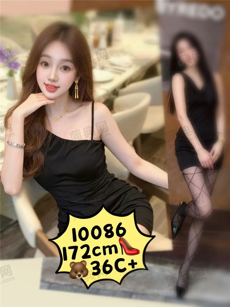 熙恩休闲水汇10086