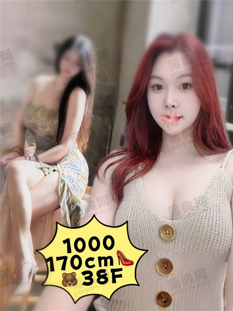 熙恩休闲水汇1000