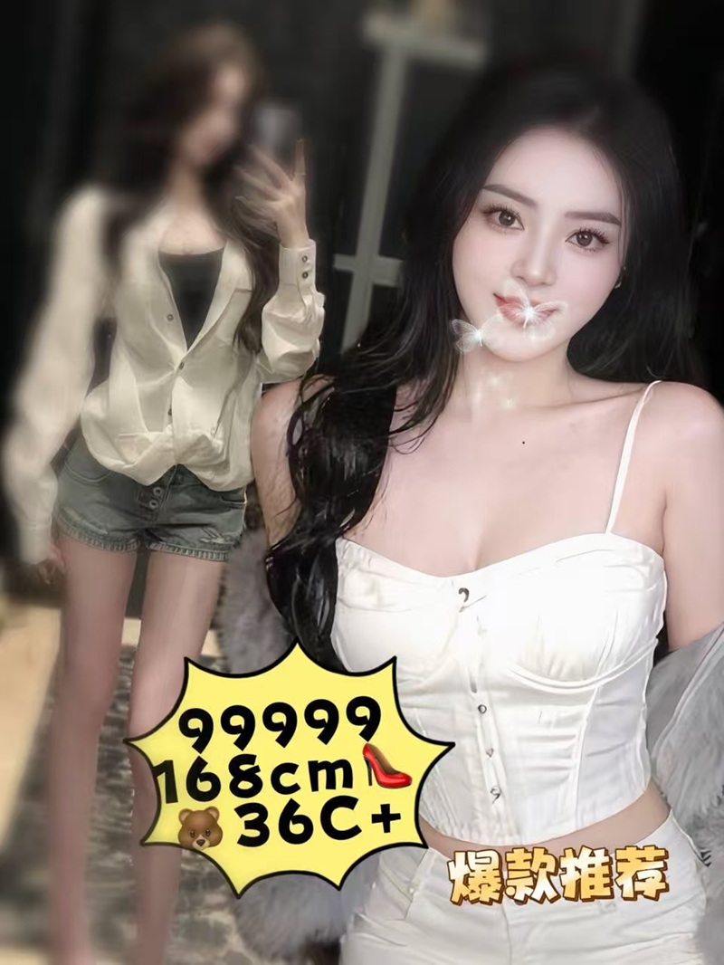 熙恩休闲水汇99999
