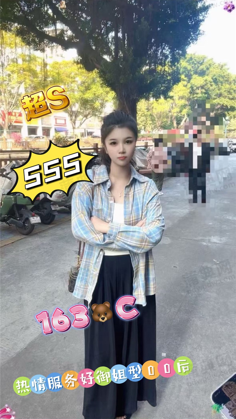 水云涧555