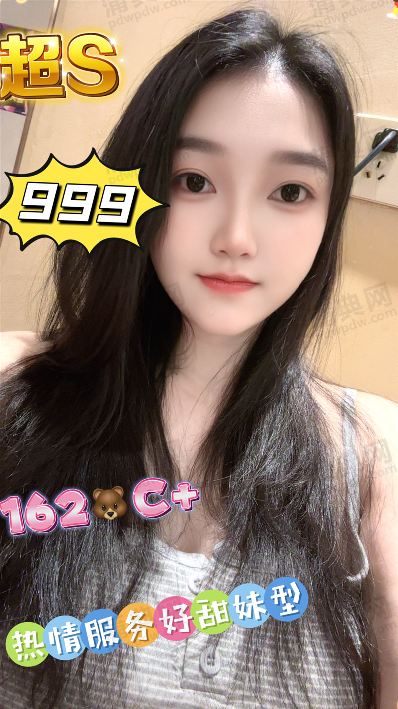 水云涧999