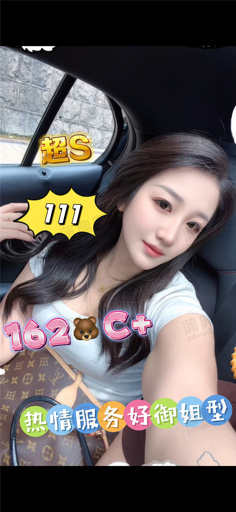 水云涧111