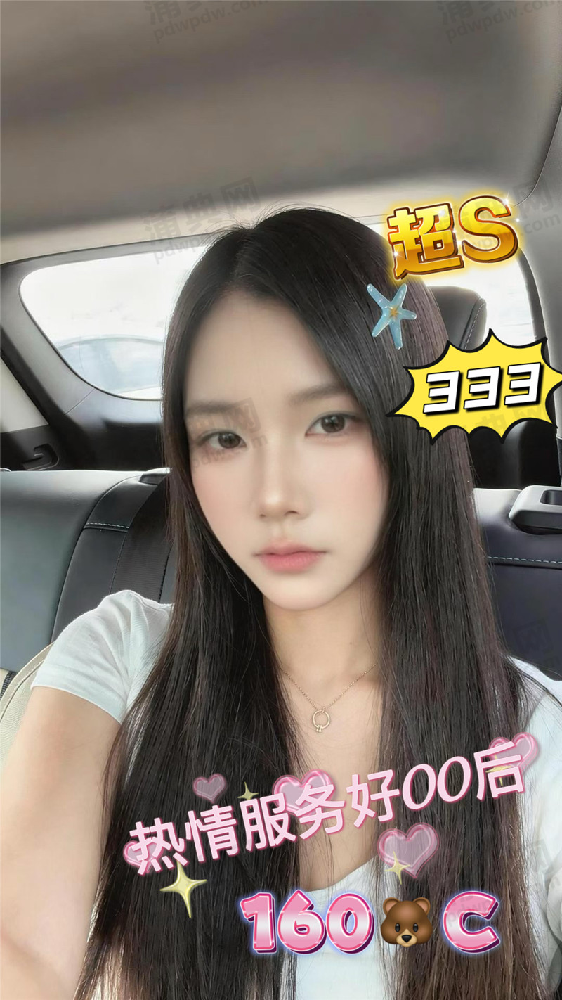 水云涧333