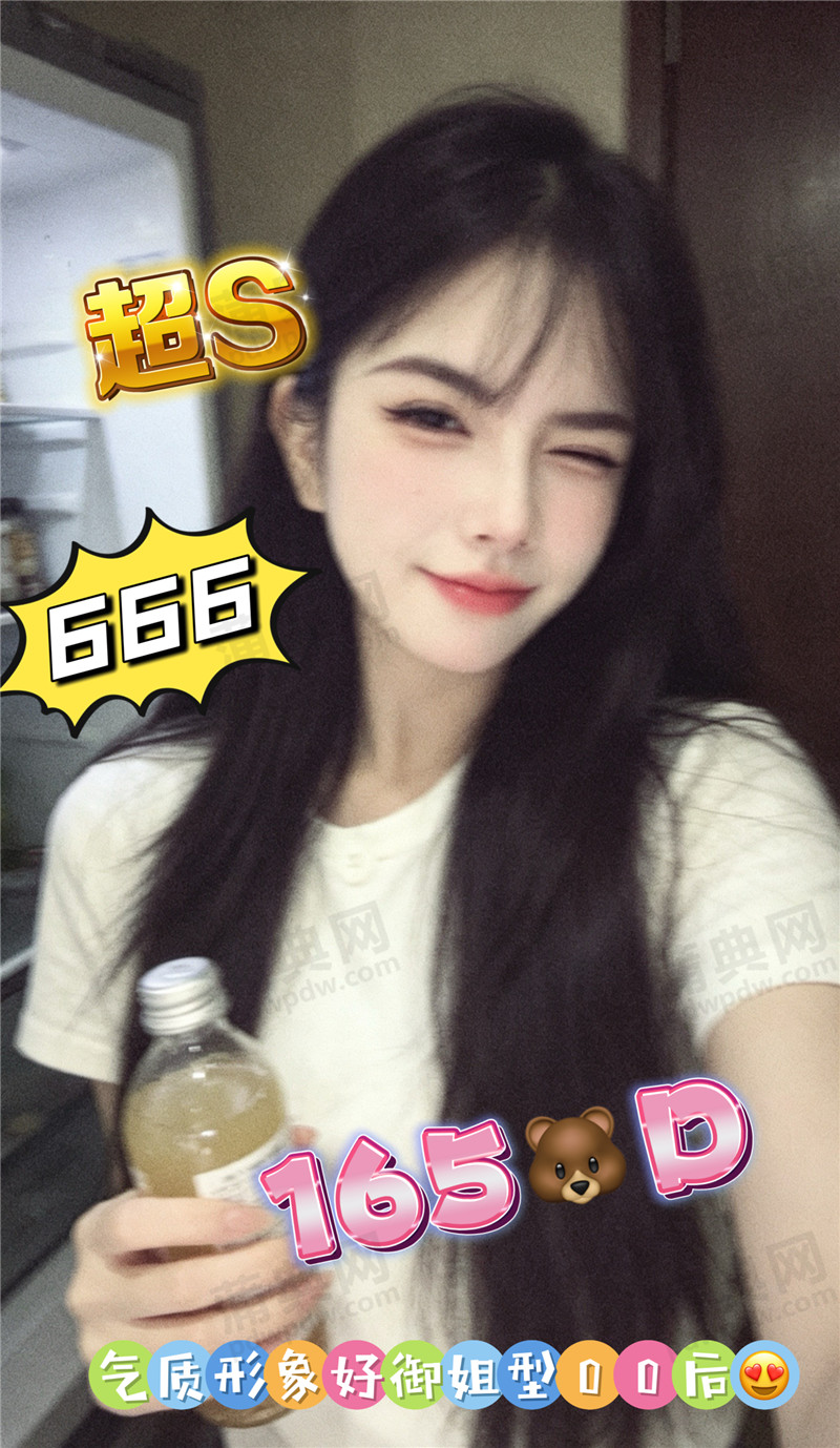 水云涧666